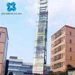 Curtain Wall Glass Solutions