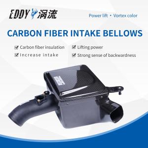 Wholesale Lightweight Automobile Carbon Fiber Air Intake For Engine Protection from china suppliers