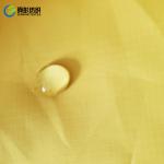 65gsm Garment Board Short Fabric 30dx40d Ribstop Polyester Dobby Waterproof