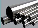 Flange Water & Oil Tubular Immersion Heating Element with Three Alloy B-3Tubes