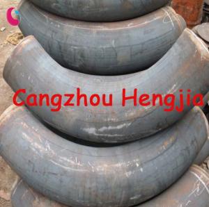 Wholesale butt welded pipe fittings bend from china suppliers
