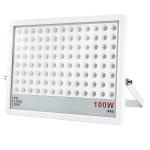 Waterproof Outdoor LED Flood Lights 100 W 150 W 200 W For Garden
