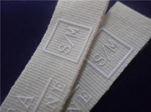 Wholesale White Printed Fabric Labels With Silicone Logo For Sports Clothing Patches from china suppliers