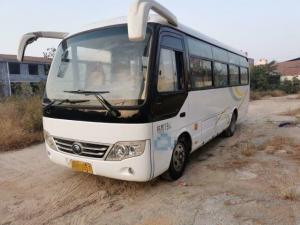 Wholesale Min Bus ZK6729d Yutong Bus Prix 29 Seats Bus Manufacturer Trading Companies Front Engine from china suppliers