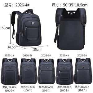 Wholesale Men Business Casual Backpack Multifunction 19.5 Inch Laptop Bag from china suppliers