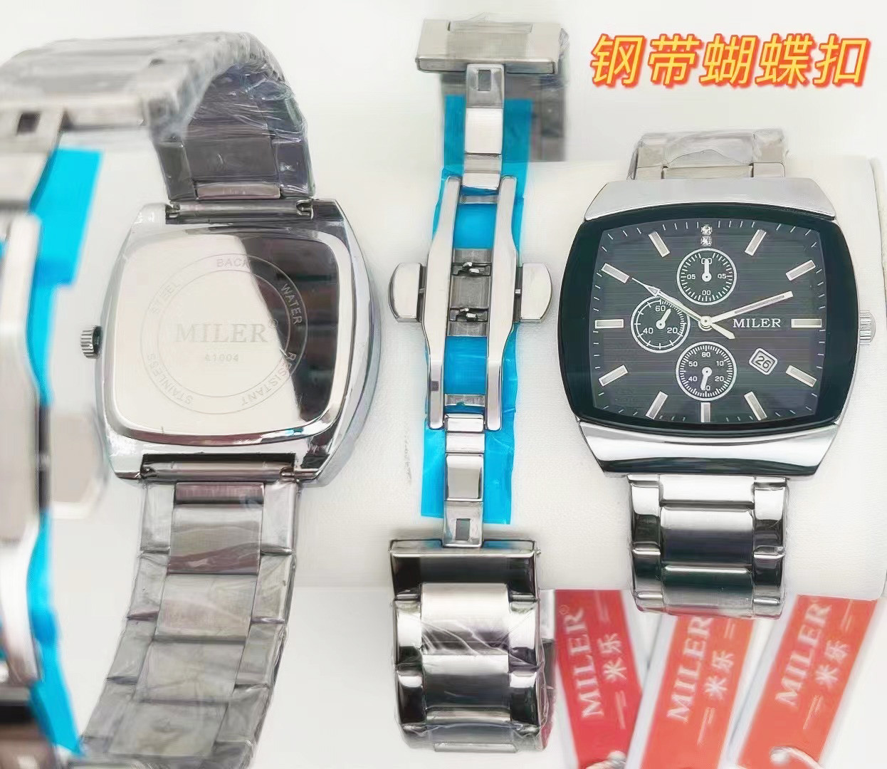 Luxury Kids Wrist Watch Waterproof Luminous Date Stainless Steel Square Quartz Watch