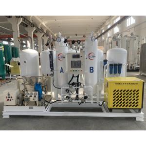 Wholesale Intelligent Air Separation Plant for Widely Used Nitrogen Generation from china suppliers