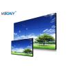 Buy cheap 3.5mm Narrow Bezel LCD Video Wall 500 Nits Brightness Low Maintenance Long from wholesalers