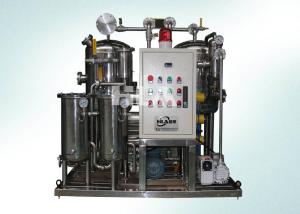 Wholesale Consistent Operation Vacuum Oil Purifier Lubricating Oil Purifier Firing Resistance from china suppliers