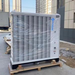 Wholesale Mini No Pressure Vessel N2 Nitrogen Machine For Food Package from china suppliers