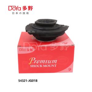 Wholesale 54321-JG01B from china suppliers