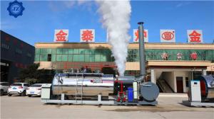 Wholesale Factory Direct Supply Industrial Oil/Gas-Fired Steam Boiler Machine used For Feed Mill from china suppliers