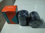 Kubota Excavator / Harvester 16271-32092 Lubriing Oil Filter Kubota Oil Filter