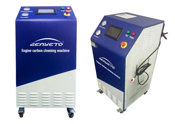 Visible OS Car Carbon Cleaning Machine / Carbon Remover For Cars Performance