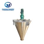 DSH Series Double Screw Conical Mixer / Mixing Machine For Food