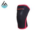 7mm Athletic Neoprene Knee Sleeve Knee Compression Sleeve Crossfit Joint Support