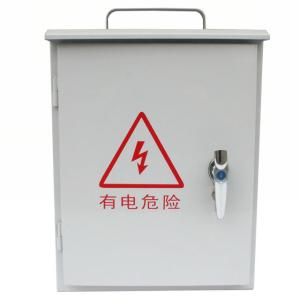 Wholesale Sheet Metal Cabinet Fabrication IP65 Electric Waterproof Cabinet from china suppliers
