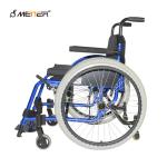Folding Aluminum ISO13485 Lightweight Sport Wheelchair