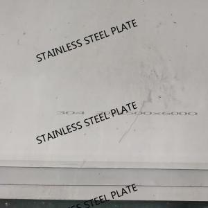Wholesale Hot Rolled 316Ti Stainless Steel Plate No.1 Finish Intergranular Corrosion Resistant Industrial Grade from china suppliers