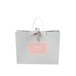 Wholesale Eco Recycled Gift Bags 200gsm White Kraft Paper Wedding Drawstring Bags from china suppliers