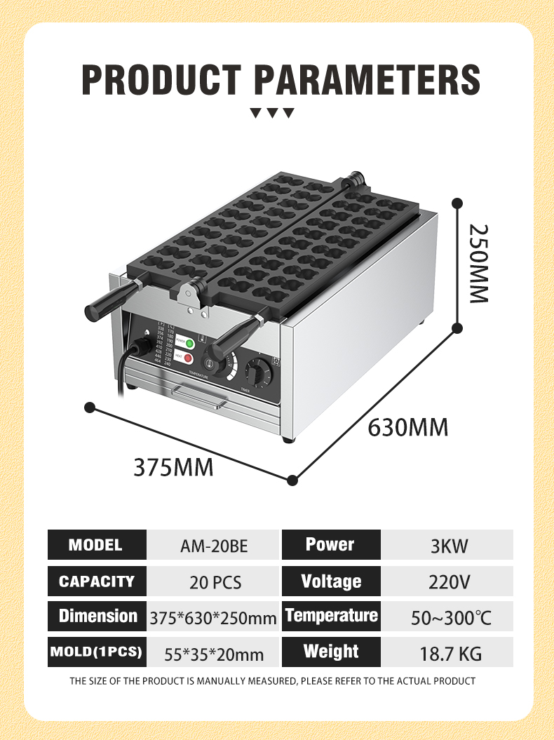 2024 Year Voltage 220v 20 Pcs Cast Iron Mini Bear Shaped Taiyaki Waffle Maker Machine