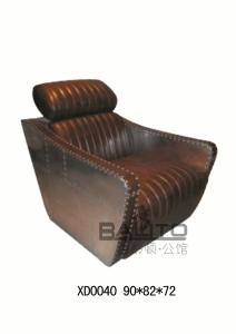 Wholesale antique British style aluminium back single sofa furniture,#XD0041 from china suppliers