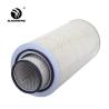 Buy cheap KATO HD455-3 Tractor Semi Truck Air Filter 600*305mm 1-14125082-0 from wholesalers