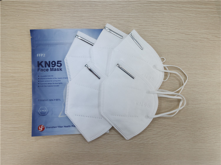 Dustproof 5PCS KN95 Respirator Mask 4 Layers Filtration Convenient To Use