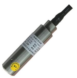 Wholesale Integrated level transducer HPT-33 from china suppliers