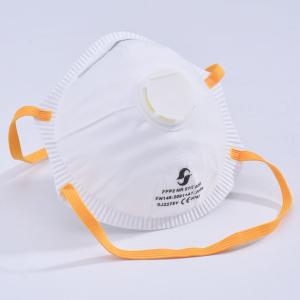 Wholesale SM001 FFP2 Safety Masks 25X15X15CM Workplace Safety Equipments from china suppliers