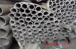 Cold drawn 304 stainless steel seamless tube SCH10-SCH160 thickness