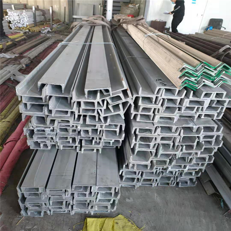 C276 309S 304L Stainless Drainage Channel glazing 316Ti 317L ASTM 1mm 2.5mm 3mm 4mm 5mm