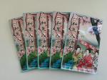 Refreshing Nourish Skin Therapeutic Bath Salts
