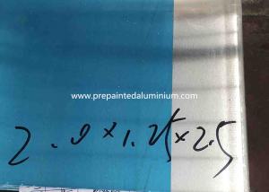 Wholesale 2mm 6060 - T6 Aluminum Flat Sheet With Protective Film from china suppliers