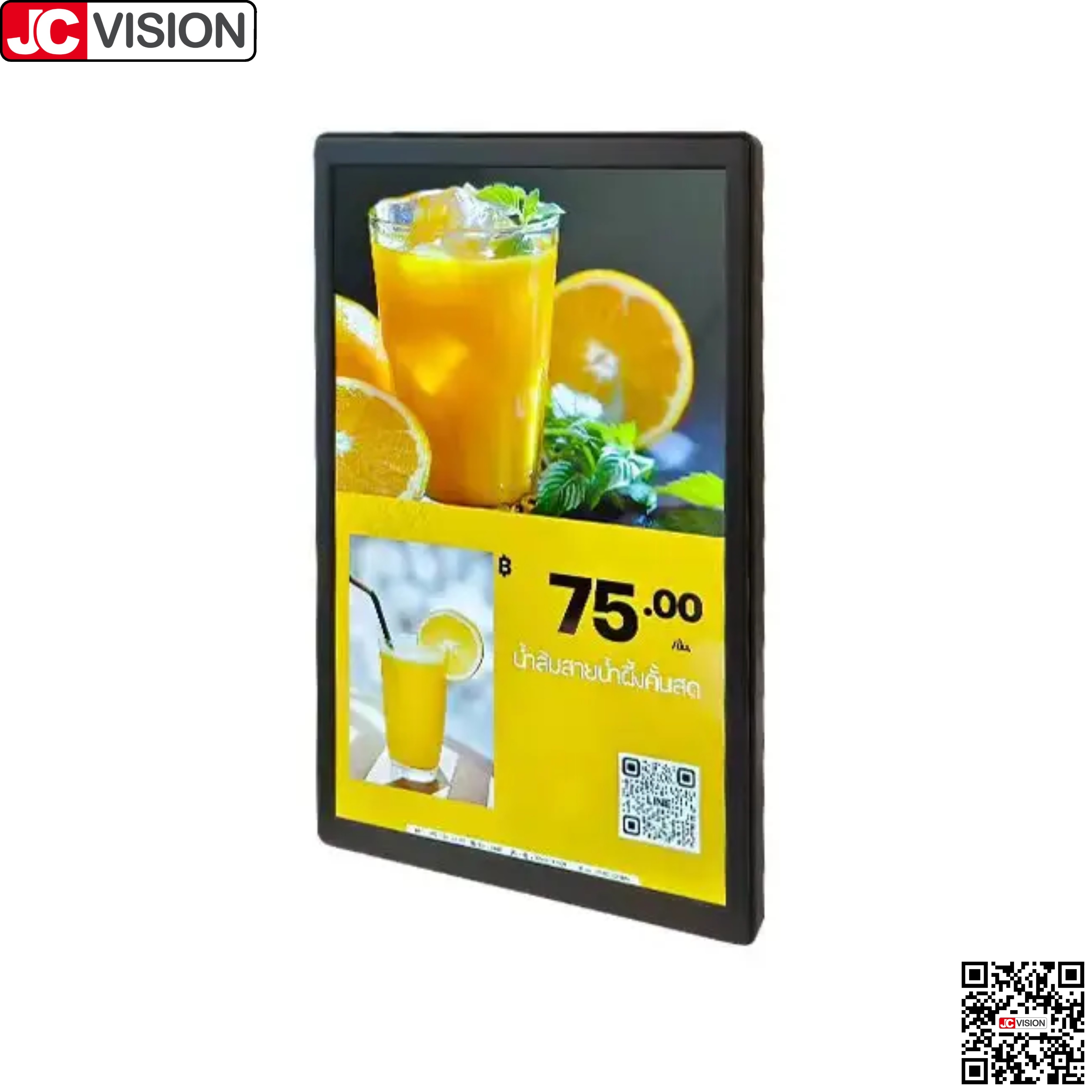 JCVISION 10.1-inch Dual Screen Display Of Product Electronic Price Tag, Digital Sign/touch Screen