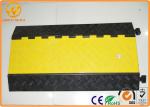 Recycling Rubber Base Yellow Cover 5 Channel Cable Cover Ramp Wire Protection