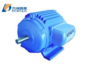 Wholesale Low Noise Industrial Fan Motor , Indoor Air Conditioner Fan Motor Single Phase from china suppliers