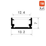 13x7mm Light Surface Mounted Led Strip Profile Housing Decoration