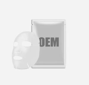 Wholesale OEM / ODM China Customized High Quality Moisturizing Facial Mask Wholesale Oem Beauty Mask from china suppliers