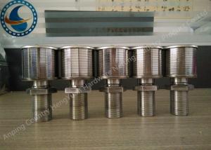 Wholesale High Opening Area Water Filter Nozzle from china suppliers