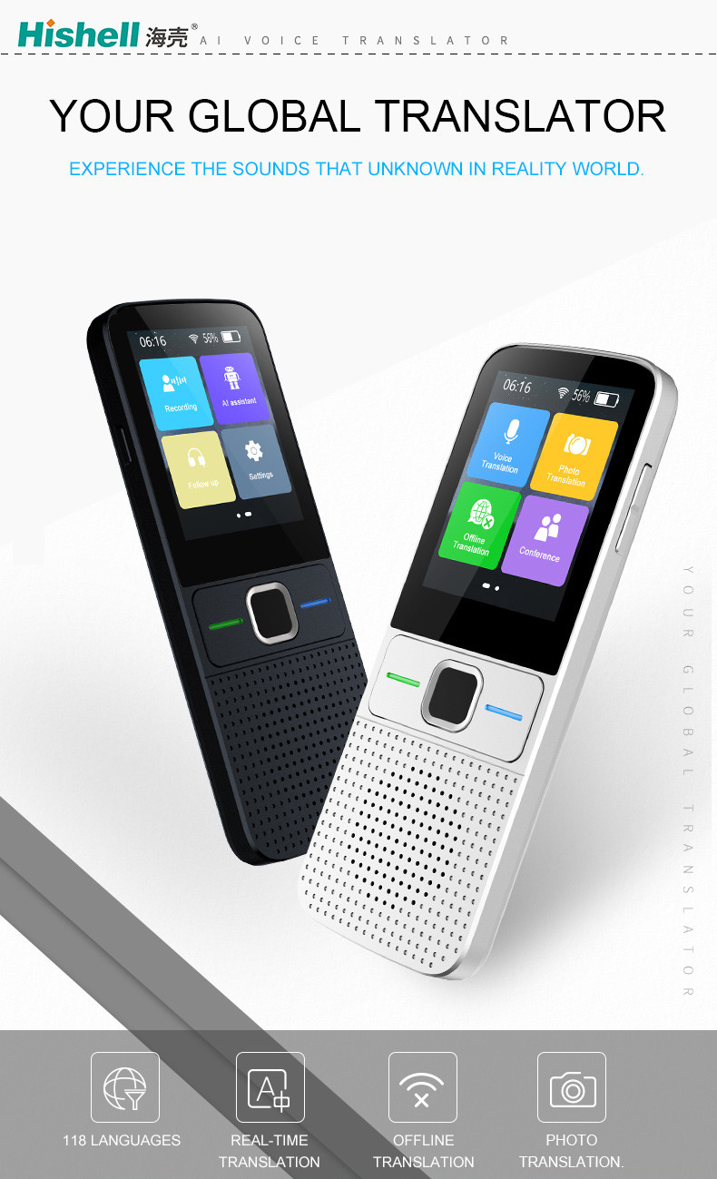 2.4 Inch Touch Screen Mini Photo Voice Translator For 118 Languages 1500mAh T10