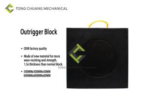 Wholesale Outrigger Block 500*500*50MM 600*600*60MM Zoomlion Concrete Pump Parts from china suppliers