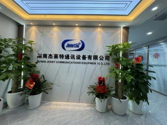 Hunan Jenet Communications Equipment Co., Ltd.