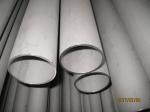 duplex 2507 pipe