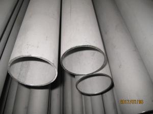 Wholesale sm 25 cr duplex stainless steel pipe from china suppliers