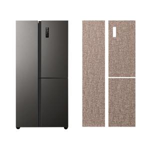 Wholesale CCC Corrosion Resistance 3.2mm Refrigerator Cabinet Panel Kits from china suppliers