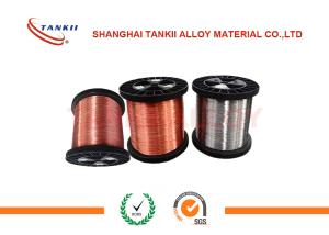 Wholesale Colorful K Type Thermocouple Wire Enamelled Wire 0.06mm 0.08mm 0.09mm from china suppliers