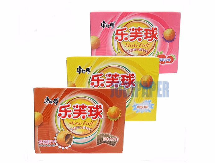 JR600 Hot Melt Glue Sealing And Packing Machine For Any Box