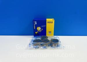 Wholesale MAMUR Needle 3RD Gear Bearing For ISUZU MSB5M JMC 1030 493 8-94317158-0 from china suppliers