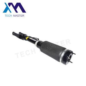 Wholesale Auto Spare Parts Front Air Shock Absorber For Mercedes W251 2513203113 from china suppliers